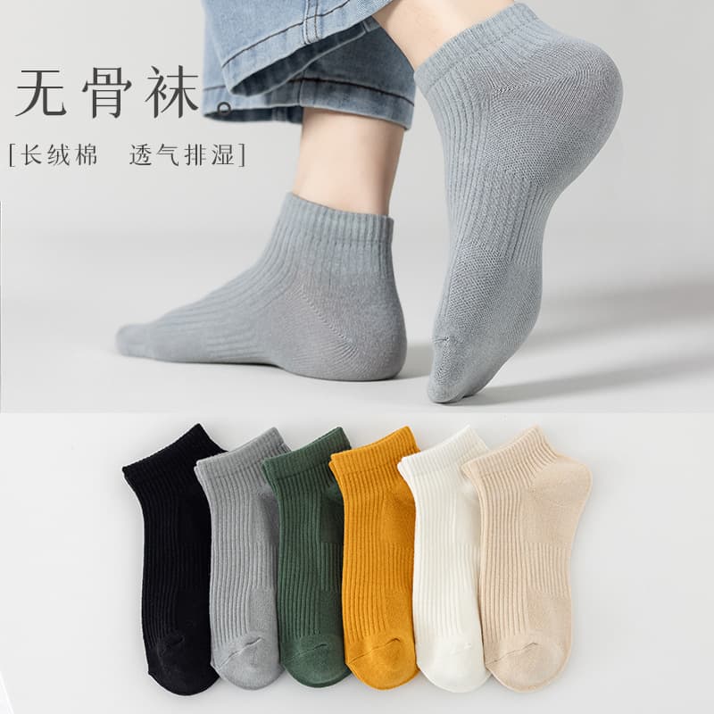 Men's Short Socks Spring Summer Low-Cut Cotton Socks Fashionable Men's No-Show Athletic Socks Breathable Moisture-Wicking Low-Top