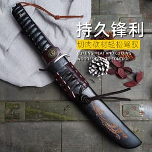 Tactical Outdoor Survival Knife Integrated High Hardness Portable Multi-function Self-defense Camping Tool