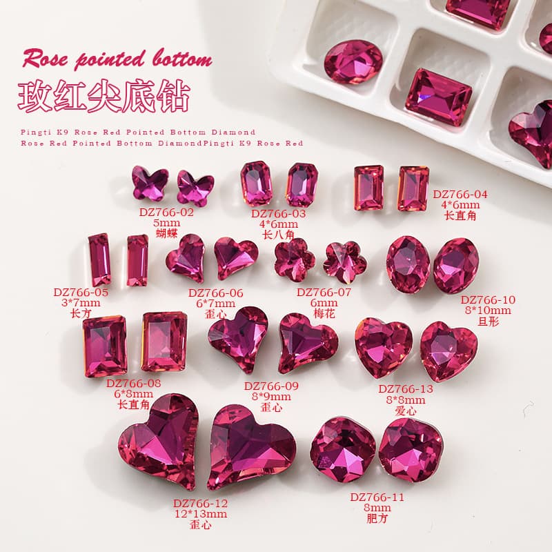 Trendy Nail Art Rhinestones Rose Red Pointed Bottom Diamond Bling Pigeon Egg Super Sparkle Crooked Heart Multi-Faceted Irregular Shape Decorations