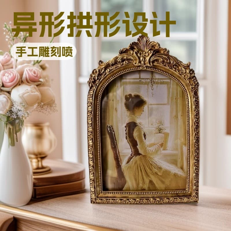 Arched resin photo frame table American European style 6-inch 7-inch 8-inch picture hanging wall picture frame empty frame retro carved decoration
