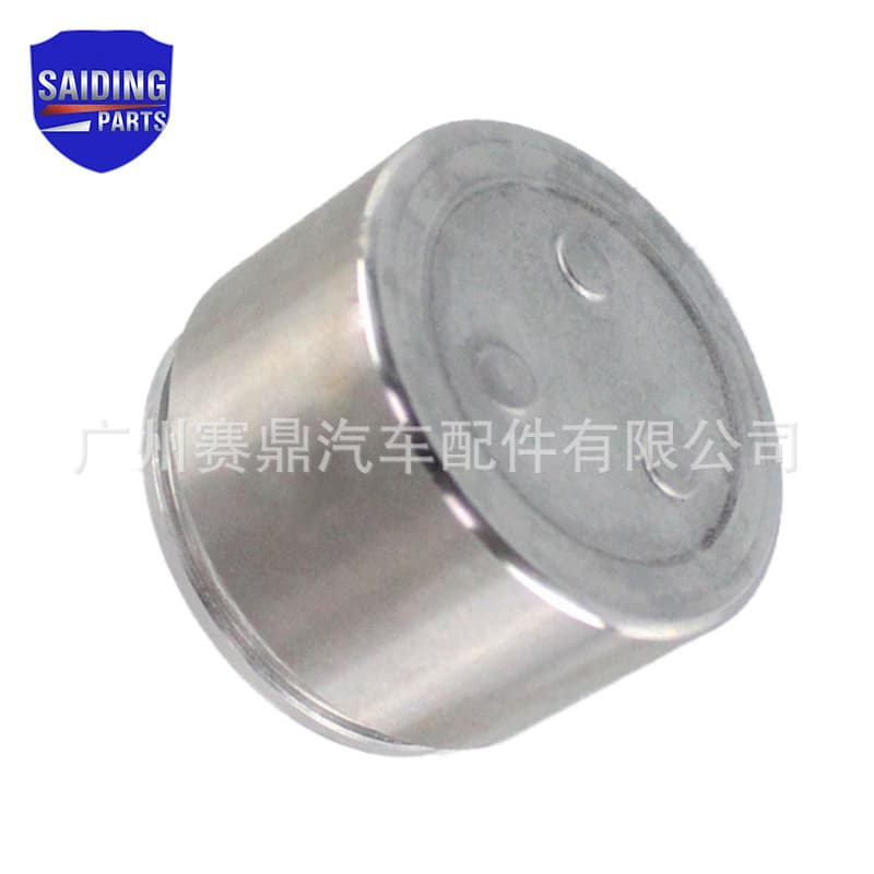 Compatible with Toyota Hilux Caliper Piston Hilux Car Brake Caliper Piston 47731-35040