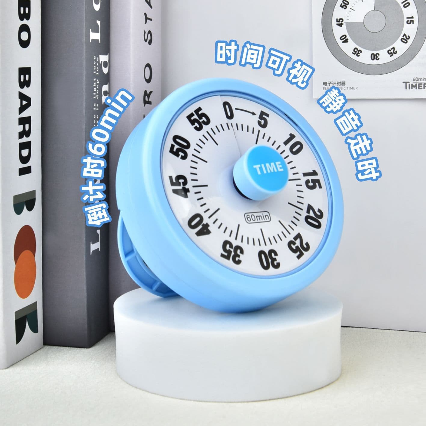 Cartoon Electronic RB870 Visual Electronic Timer Rainbow Student Learning Round Cartoon Electronic Timer