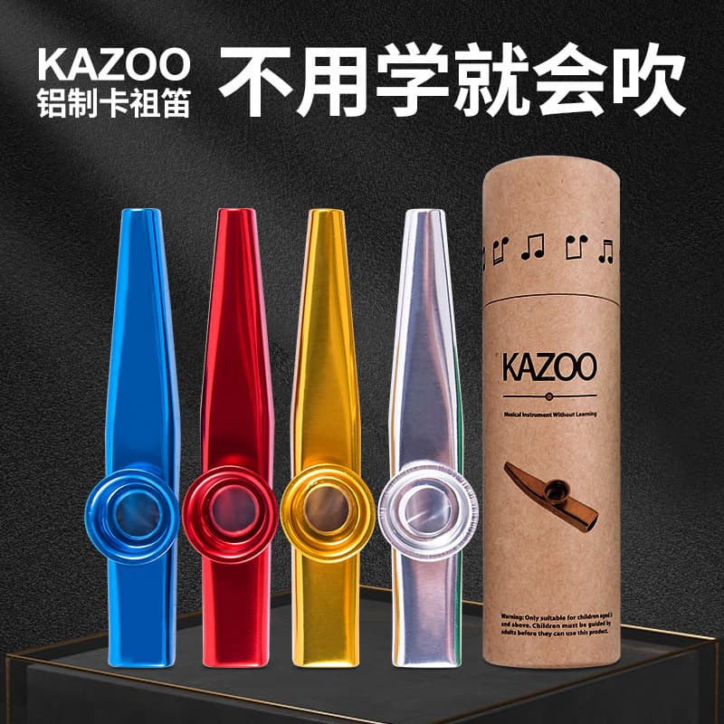 Professional Kazoo for Performance, Versions for Trumpet, Tuba, Saxophone, Small Instrument with Reed and Membrane
