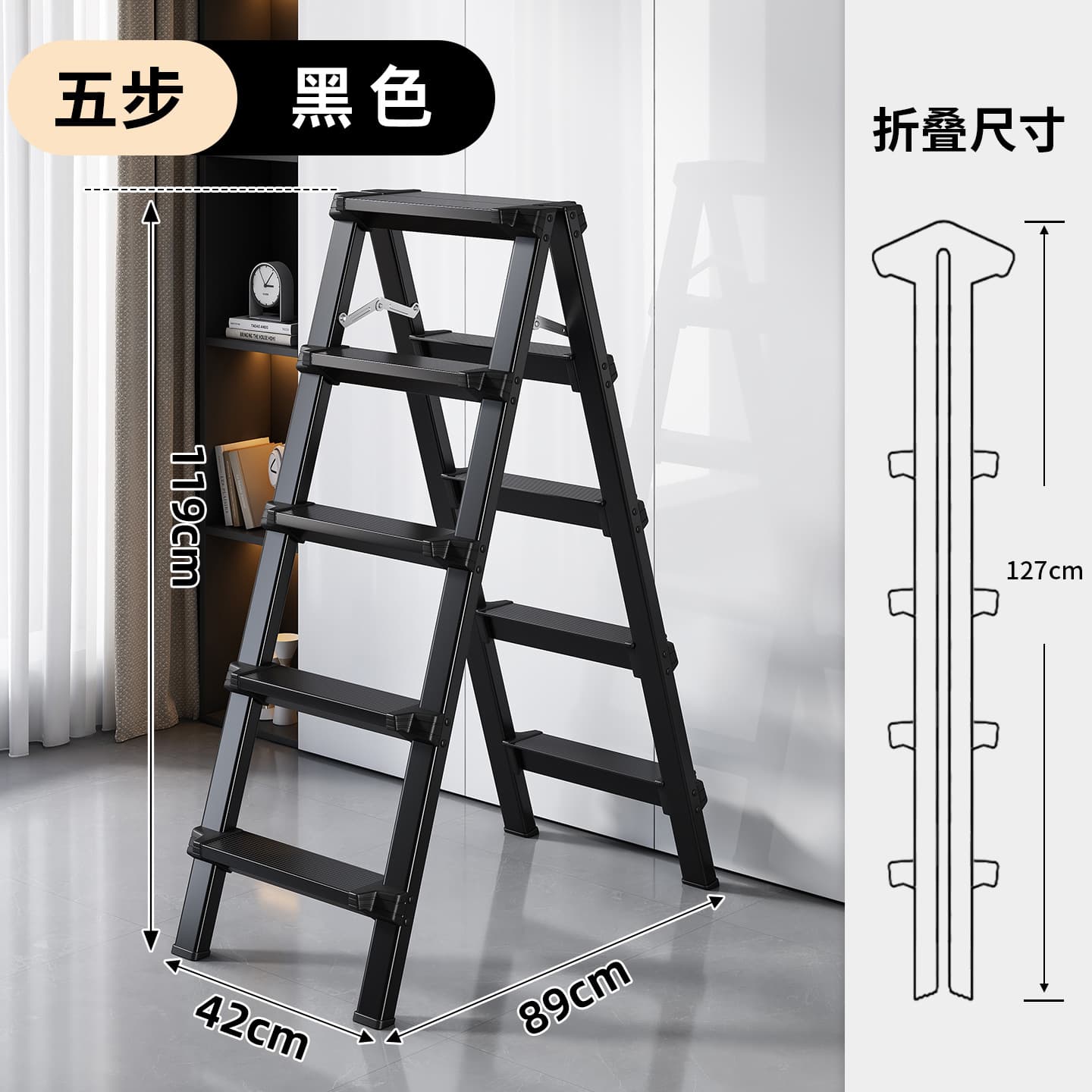Aluminum Alloy Folding Ladder, Indoor Staircase, Double-Sided Portable Multi-Function Household A-Frame Ladder, Engineering Step Stool