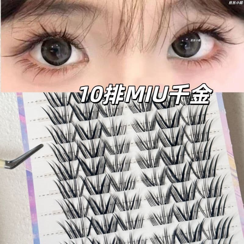 New Chinese Style Miu Thousand Lashes Natural Simulation False Eyelashes, Slanted Comic Effect Single Cluster Curled Light Makeup Eye Lashes