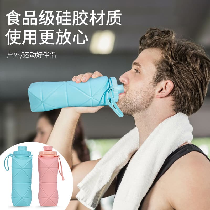 Amazon New Food-Grade Silicone Water Cup Collapsible Stress-Relief Water Bottle Space-Saving Portable Cup for Hiking