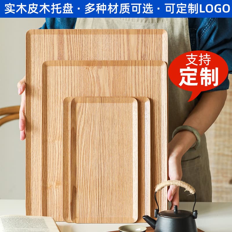 Wooden pallet log food contact grade ash black walnut plate natural fruit plate bread baking wooden plate