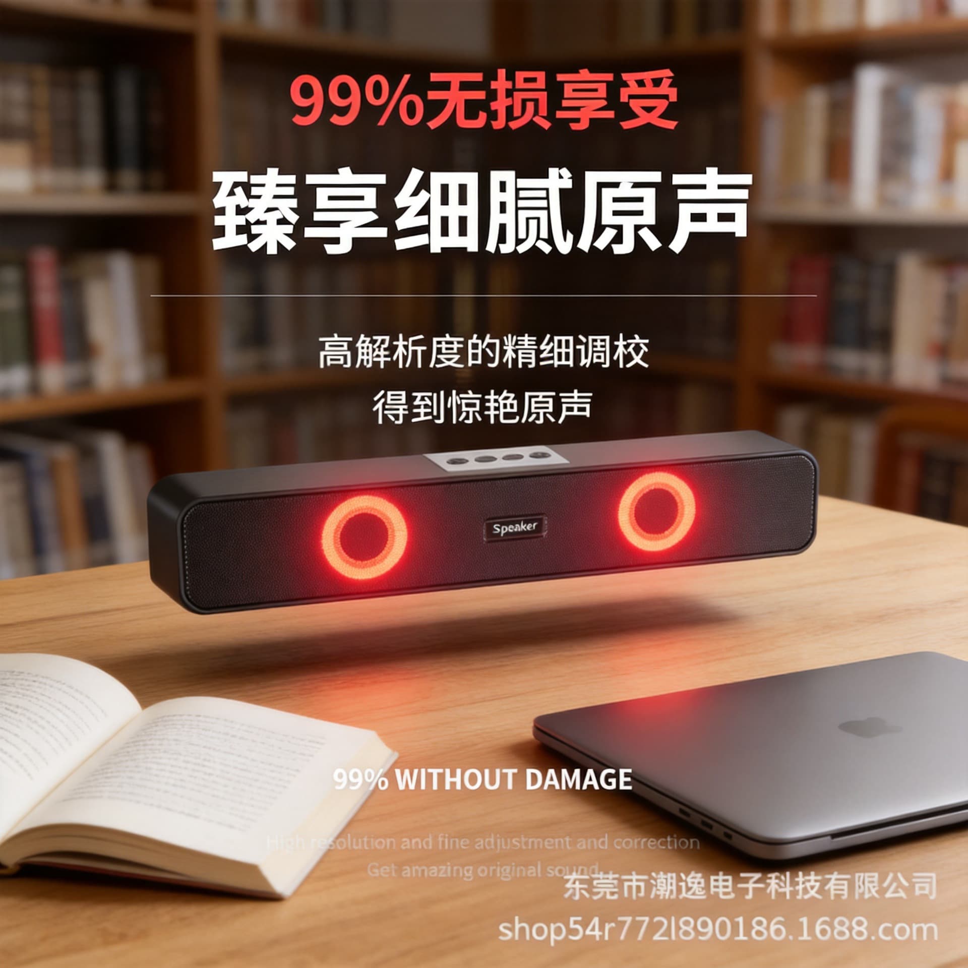 New colorful factory direct sales sound blaster Bluetooth E91 audio subwoofer home theater desktop wireless dual speakers