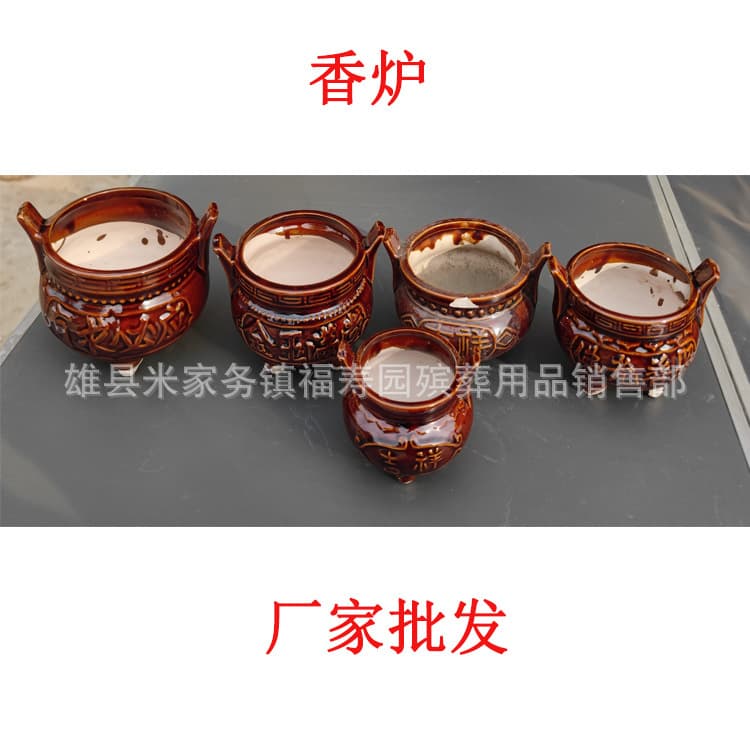 Ceramic oil lamp, Buddha lamp, lamp, incense burner, water tank, lion wax table, incense tube, household candle for worshiping gods and ancestors.