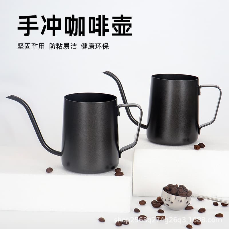 Cross-border drip coffee maker, stainless steel, narrow spout, black, long spout, hand-drip kettle, household use, thickened.