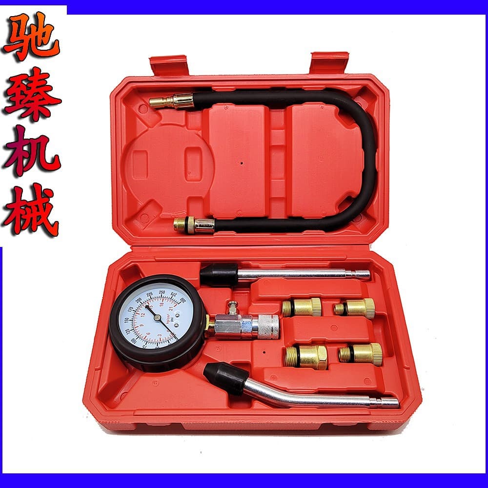 G326 Cylinder Compression Tester Cylinder Pressure Gauge Automotive Motorcycle Dual-Use Cylinder Pressure Testing Tool