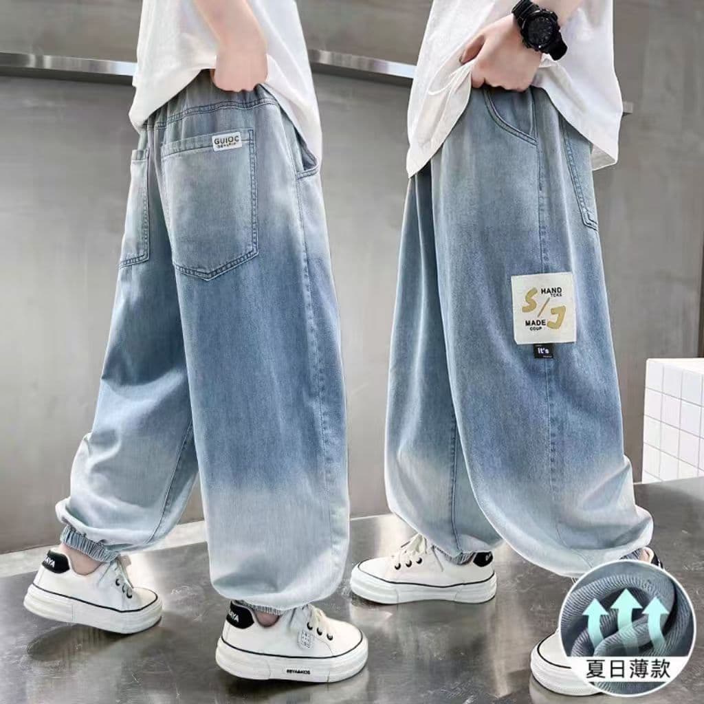 Boys Tencel Jeans Summer 2026 New Junior High School Boys Pants Thin Section Medium and Large Children Summer Anti-Mosquito Pants Trend
