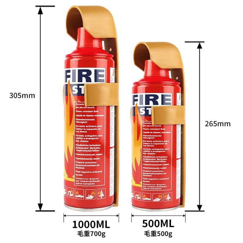 Vehicle Fire Extinguisher, Water-Based, High-Temperature Resistant, Explosion-Proof, Portable, Genuine, Compact Size for Private Cars