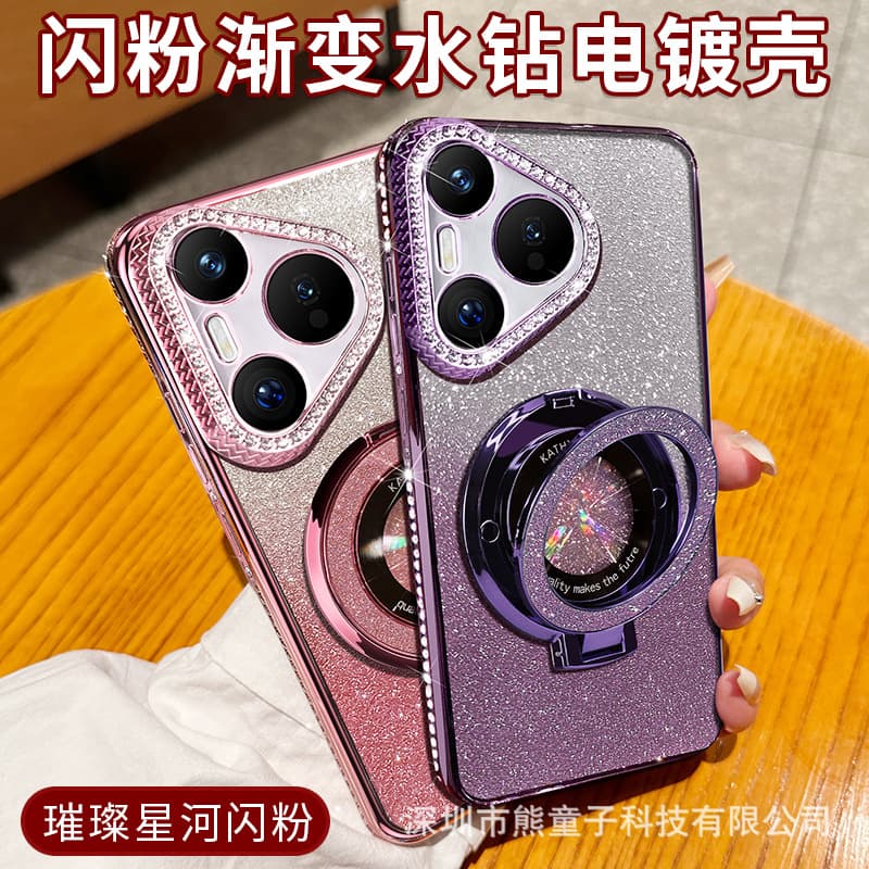 Compatible with Huawei Pura70 Phone Case Electroplated Rhinestone Mate60 Glitter Transparent 50 Magnetic Stand 40 Shockproof Soft