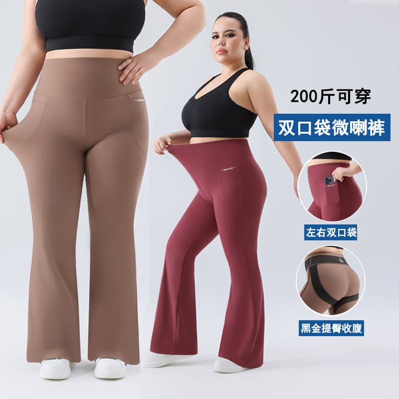 Plus Size High-Waist Tummy Control Flared Leggings with Black Gold Pocket Shark Skin Yoga Pants for 200 lbs Women