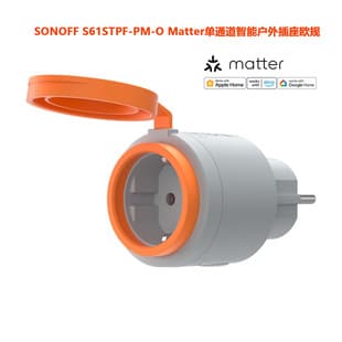 SONOFF S61STPF-PM-O Matter Wifi Single Channel Smart Outdoor Socket EU Homekit
