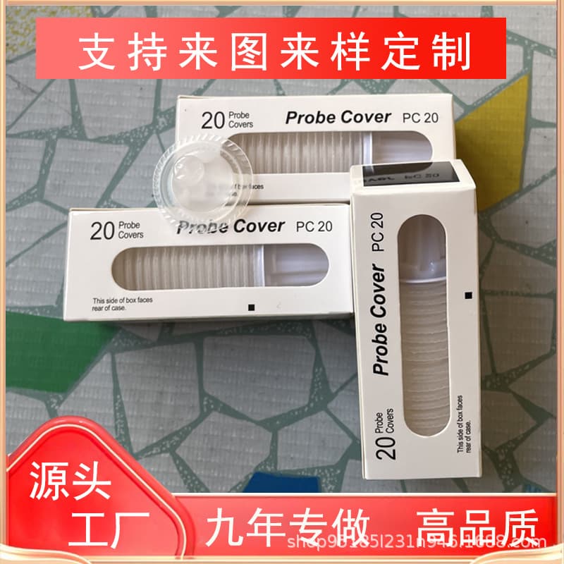Braun universal ear thermometer ear thermometer ear thermometer ear thermometer ear thermometer ear thermometer high quality ten-year manufacturer spot high transparency