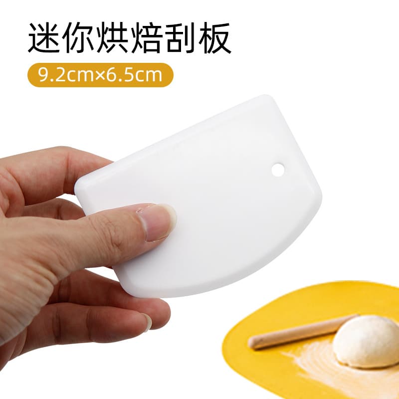 Cross-border Amazon Baking Plastic Scraper Small Scraper White Mini Plastic Flour Dough Cutter Scraper