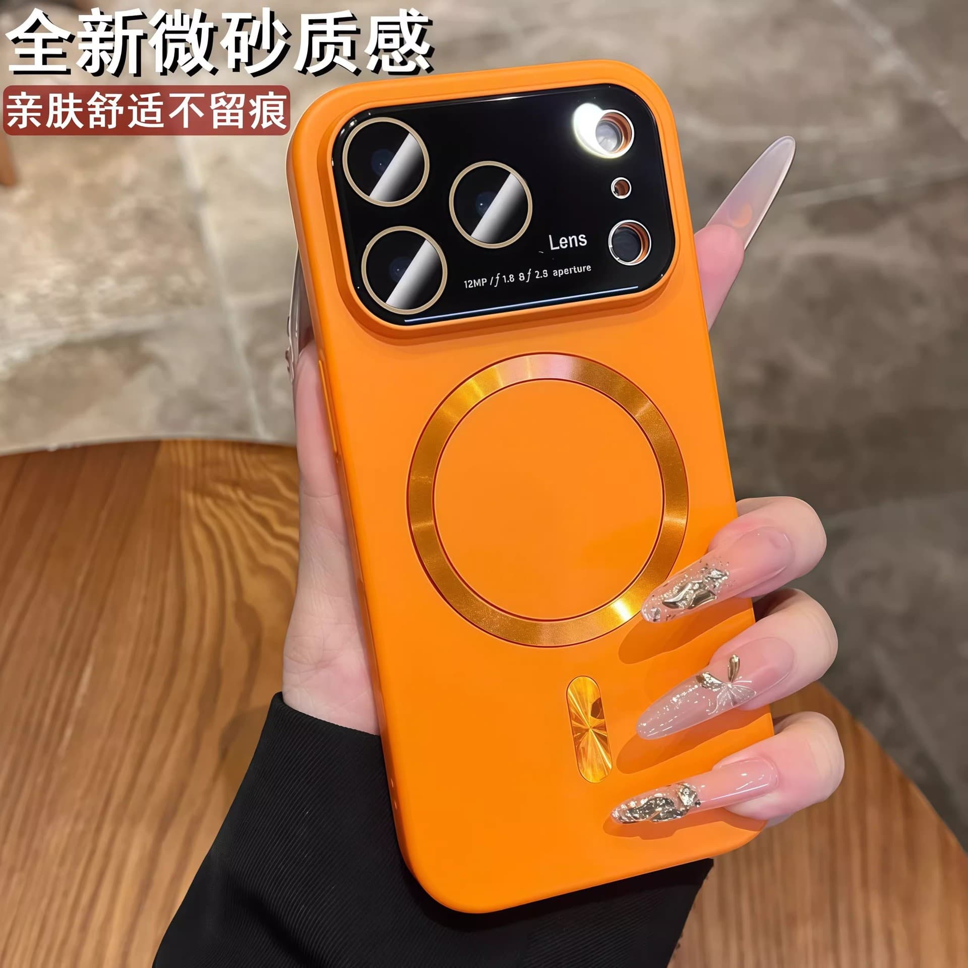 Instant Large Window Case for iPhone 17 Pro Max, Magnetic, Skin-Feel, Compatible with Apple 16 Protective Case 15