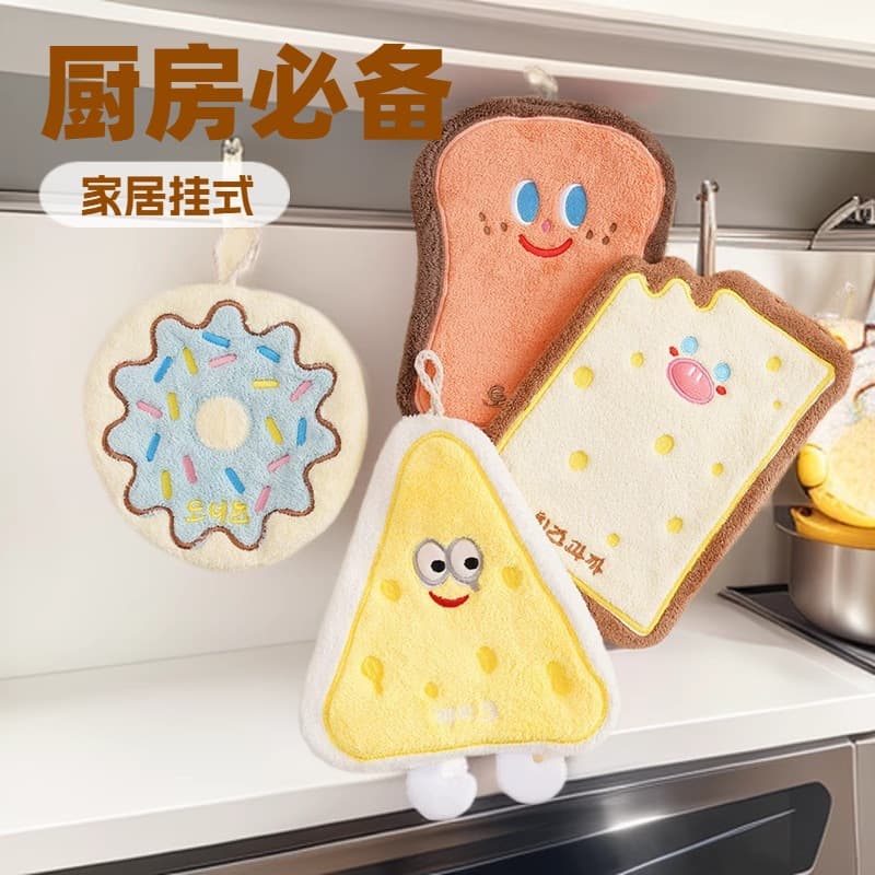 Cheese Towel for Kitchen and Bathroom, Hanging Coral Fleece Absorbent Quick-Dry Children's Cartoon Hand Towel