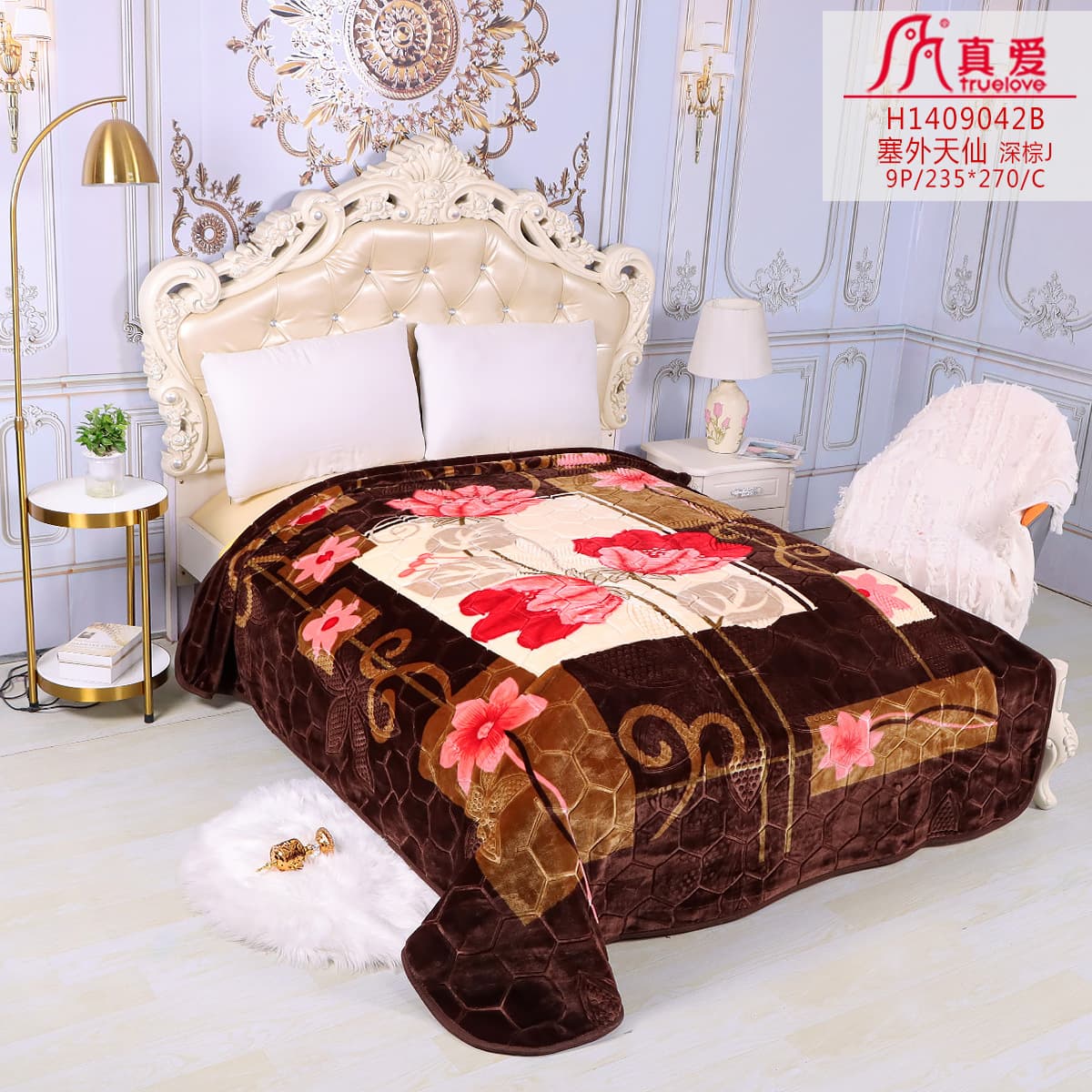 True Love blanket Yiwu factory wholesale home textile single/double layer composite thick blanket