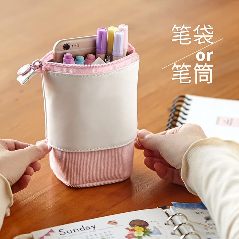 Adorable Reusable School Supplies Pencil Case for Girls Primary School Students Korean Style Simple Fresh Design Pen Holder