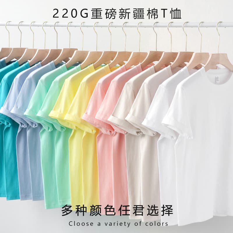 2026 Summer Round Neck Solid Color Short-Sleeve Women's T-Shirt, Heavyweight Simple Style Blank Top, Women's Base Shirt
