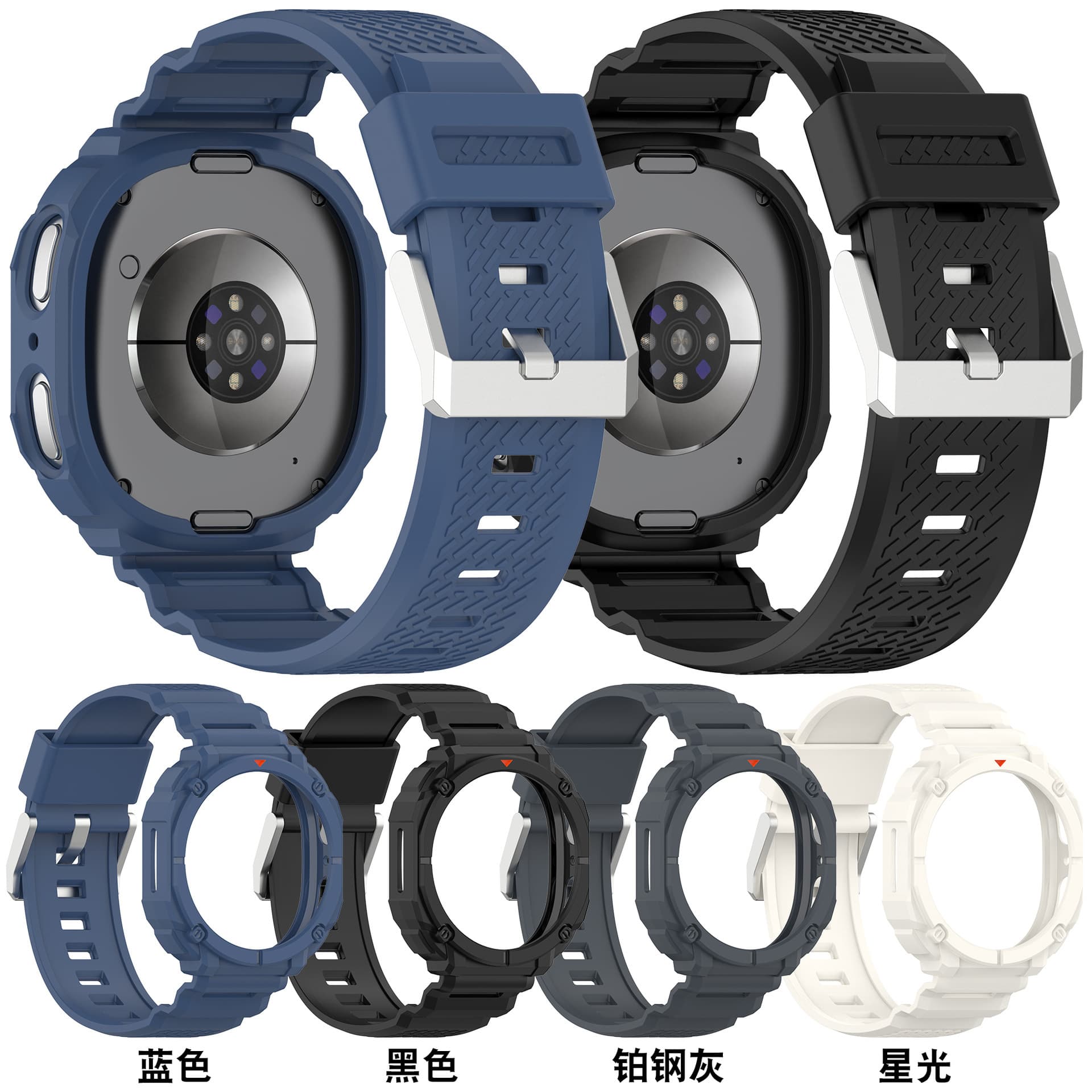 Suitable for Samsung Galaxy Watch9/8 watch 40/44 integrated silicone watch with protective case one-piece wristband