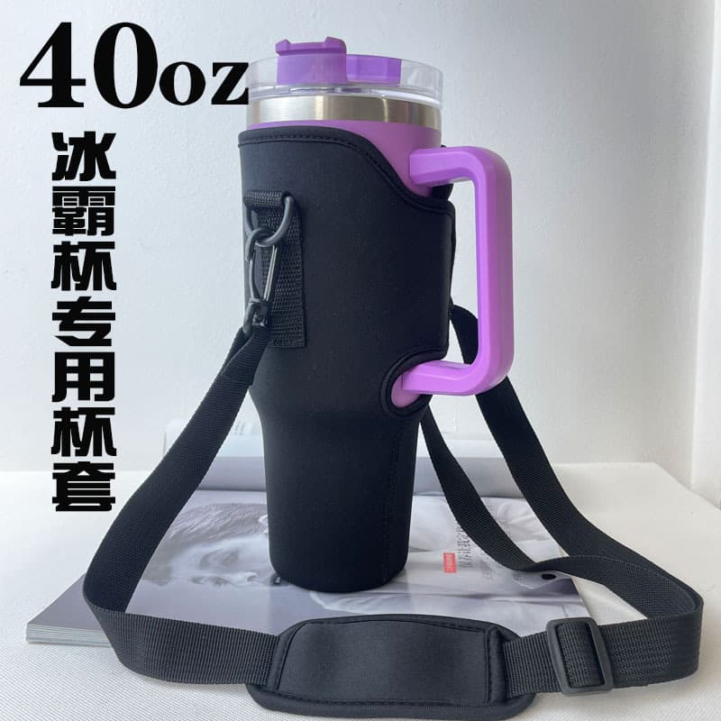 Wholesale Amazon Hot Selling 40oz Tumbler Sleeve Portable Car Neoprene Handheld Cup Holder