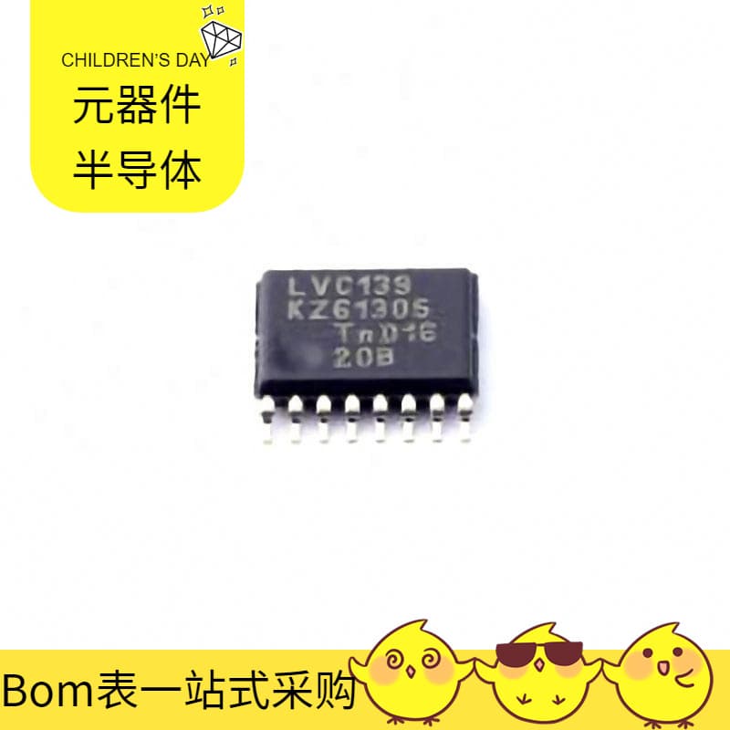 74LVC139PW TSSOP-16 IRG4PC50FDPBF IRFL4105TRPBF IRFR420TRPBF