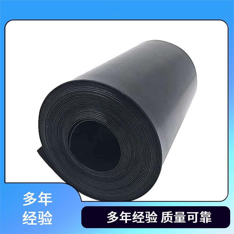 Reservoir geomembrane, flood control and anti-aging black membrane, dam protection, high-density polyethylene anti-seepage membrane
