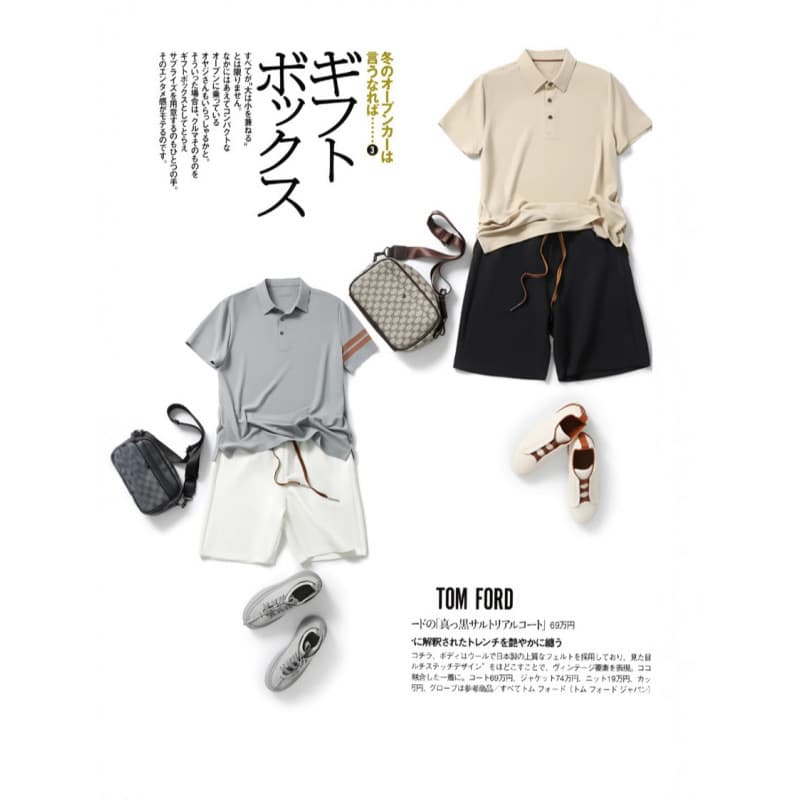 360g AB-Side Two-Tone Old Money Style Bermuda Shorts Outdoor Stretch Casual Shorts