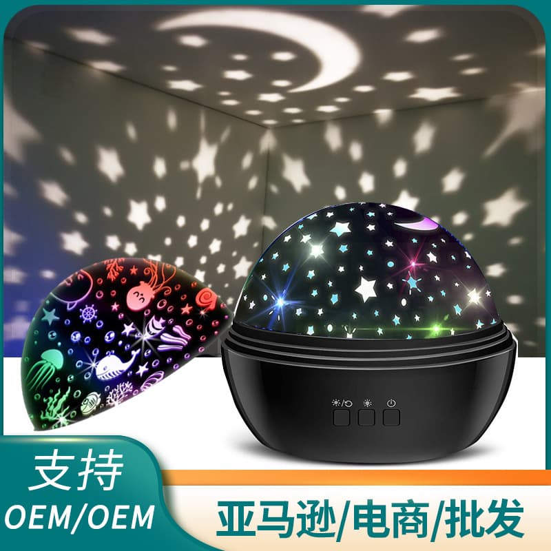 In Stock Starry Sky Globe Lamp Bedroom Romantic Atmosphere Light Birthday Gift USB Night Light 360° Rotating Projection Lamp
