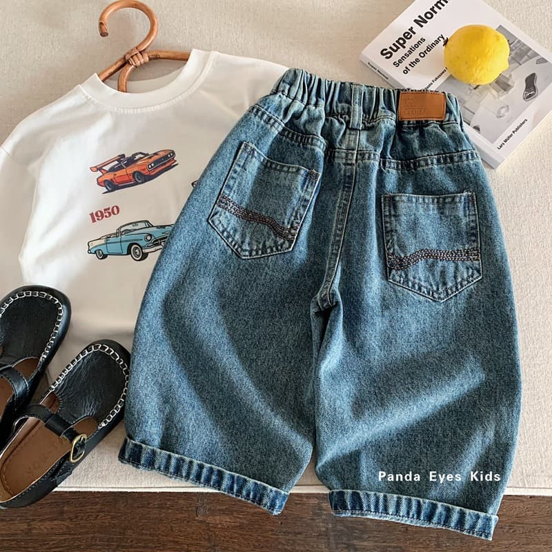 Boys' jeans, children's pants, spring and autumn 2026 autumn new style, cool, handsome, loose wide-leg pants for little boys