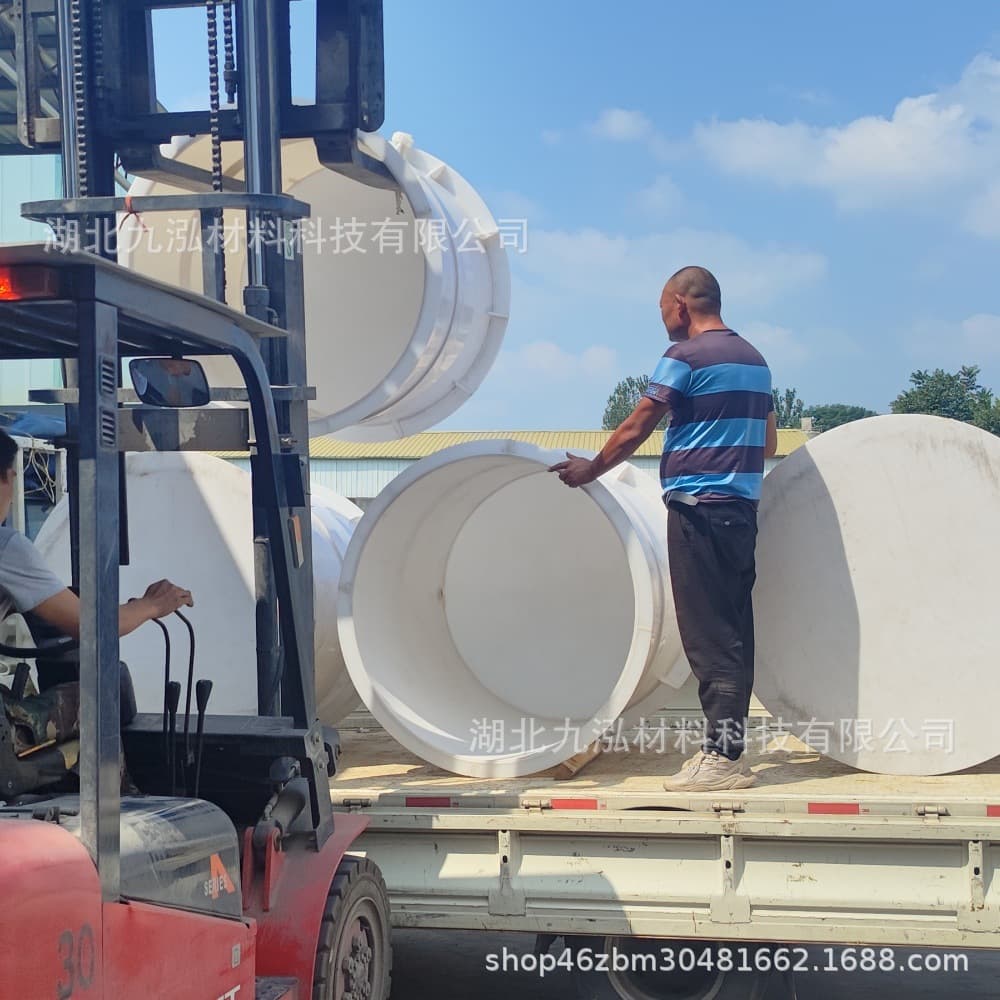 Jiangxi Jingdezhen PP Vacuum Negative Pressure Tank, PP Vacuum Metering Tank, Manufacturer Supply Vertical Polypropylene