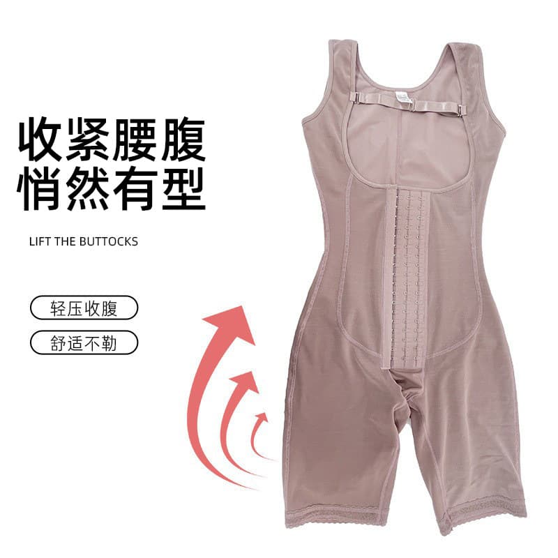 Shapewear Bodysuit with Strap Three Button Abdomen Slimming Waist Shaping Beauty Body Sculpting Nylon Fabric Seamless Adjustment