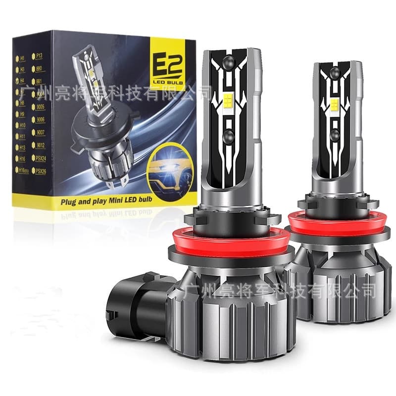 E2 car LED headlight H4H11H7H27 direct plug-in high-power car LED headlight fanless aluminum heat dissipation