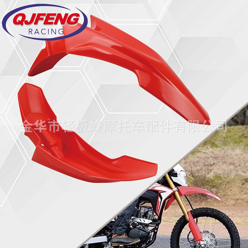 CRF150L Dirt Bike Front Fender Modification Riding Front Dust and Mud Guard