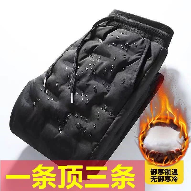 Hong Kong style men's thickened warm down pants, new winter style 2023 Korean version young men comfortable breathable trousers trendy.