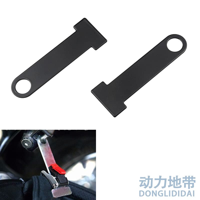 Motorcycle Modification Accessories Aluminum Alloy Helmet Lock Connection Bracket Helmet Anti-Theft Steel Ring Lock Connection Bracket