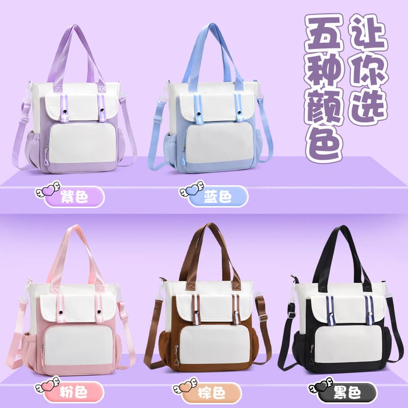 Children's Tutoring Bag Training Handbag Single Shoulder Crossbody Art Primary School Student Backpack Training Print LOGO