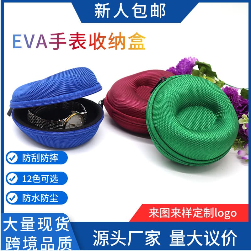 Digital 3c Packaging - Electronics Product Packaging