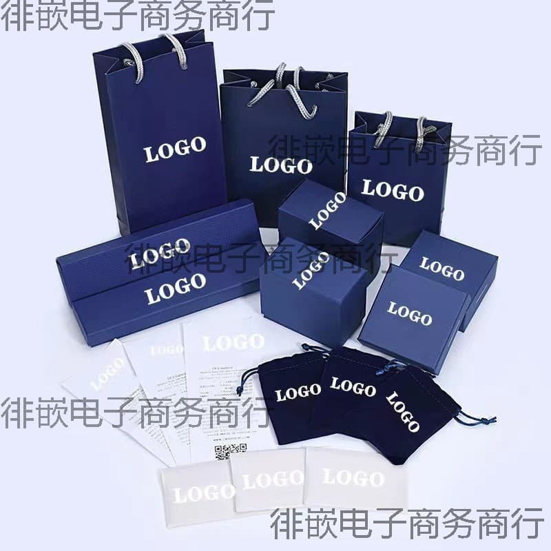 Shijia Gift Box Set for Necklace, Crystal Necklace, Bracelet, Swarovski Earring Elements Packaging Jewelry Box