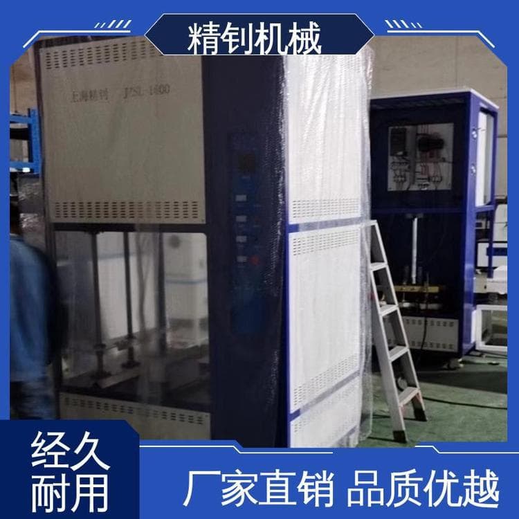 Quality guaranteed, high-temperature hydraulic lifting furnace, 1600 degrees, energy-saving ceramic electric furnace, high-temperature energy efficiency