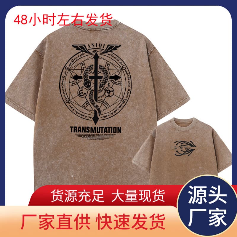 Anime Fullmetal Alchemist Acid T-Shirt Men Printed Retro Hara