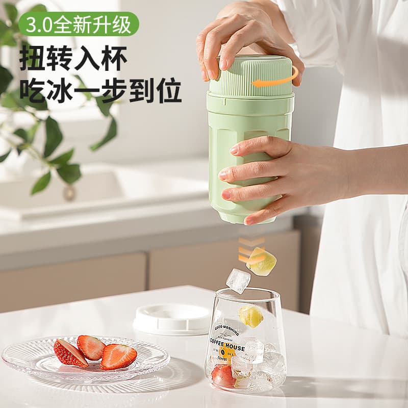 Twist Ice Cube Tray - Rotating Ice Mold for Freezing, Ice Cube Maker, Household Ice Box with Lid and Storage Container