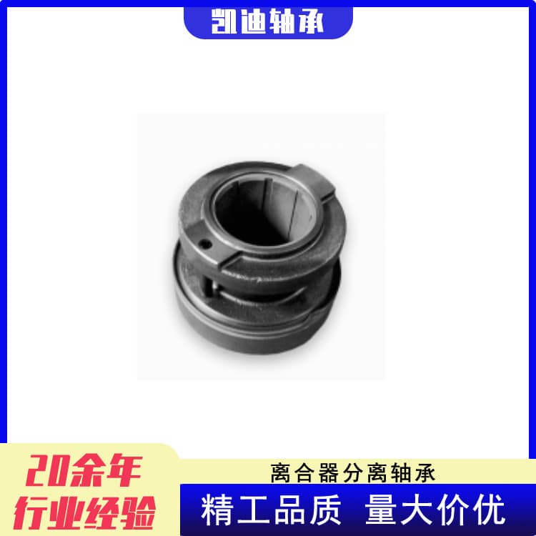 Factory direct supply of high-quality truck clutch 343151000156 suitable for Mercedes-Benz