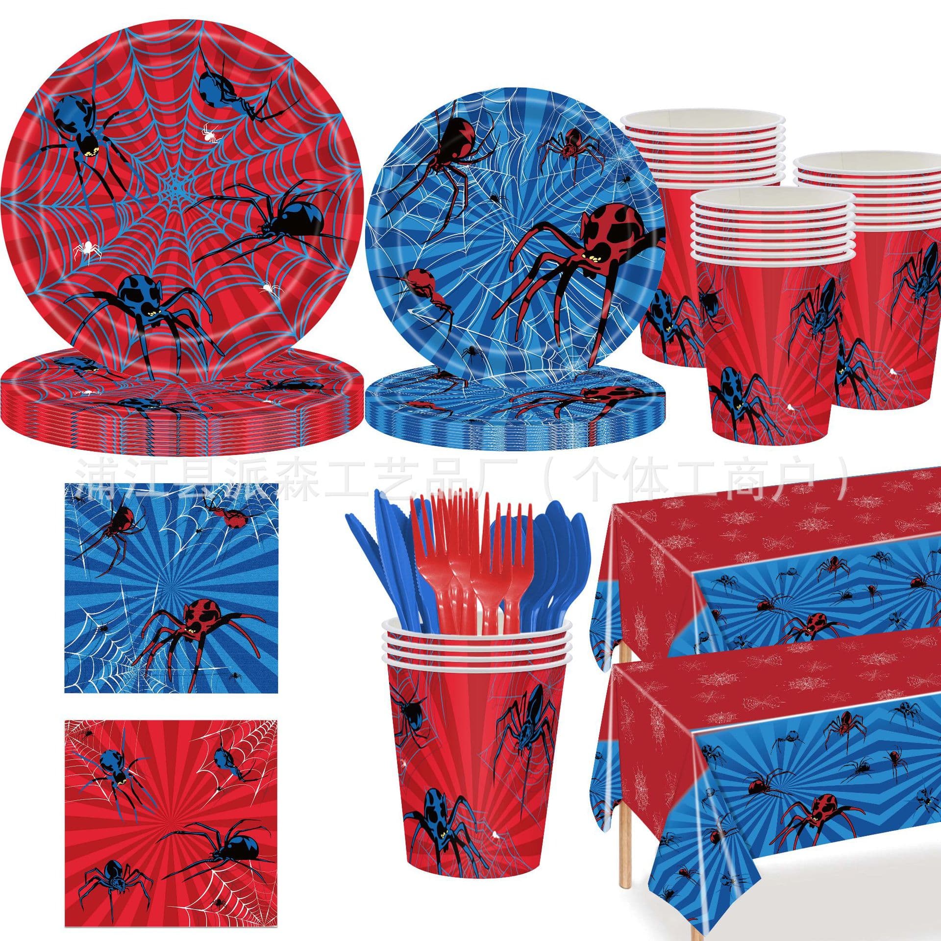 New Cross-Border Product Cartoon Spider-Man Theme Party Decoration Supplies Children's Birthday Disposable Tableware Setup Props