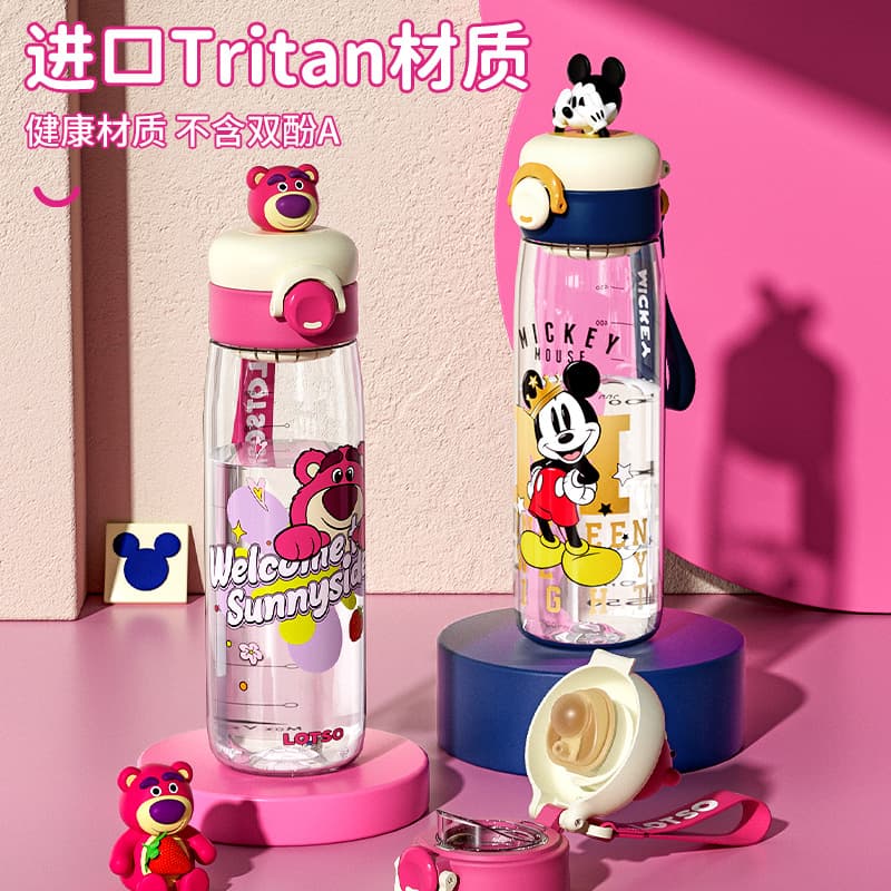 Strawberry Bear Kids Water Bottle for Girls, Summer Water Bottle, Elementary School Students, Anti-Drop Portable Direct Drinking Bottle