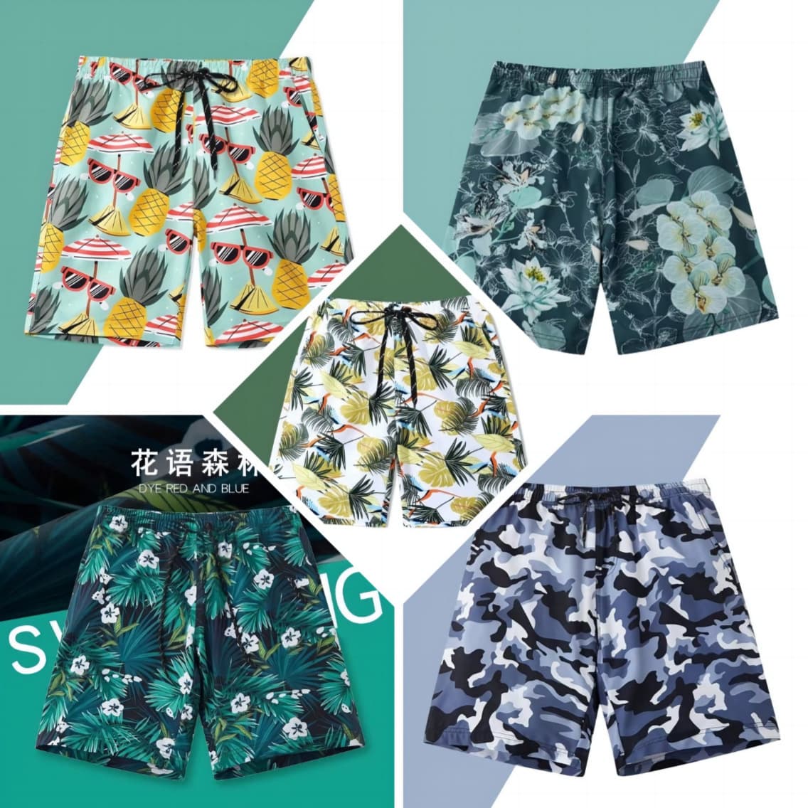 Men's Beach Shorts, Quick-Dry, Loose Fit, Plus Size Swim Trunks, Lightweight, Anti-Exposure, Suitable for Hot Springs, Vacation, Swimming Shorts